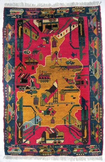 War Rug with Map of Afghanistan